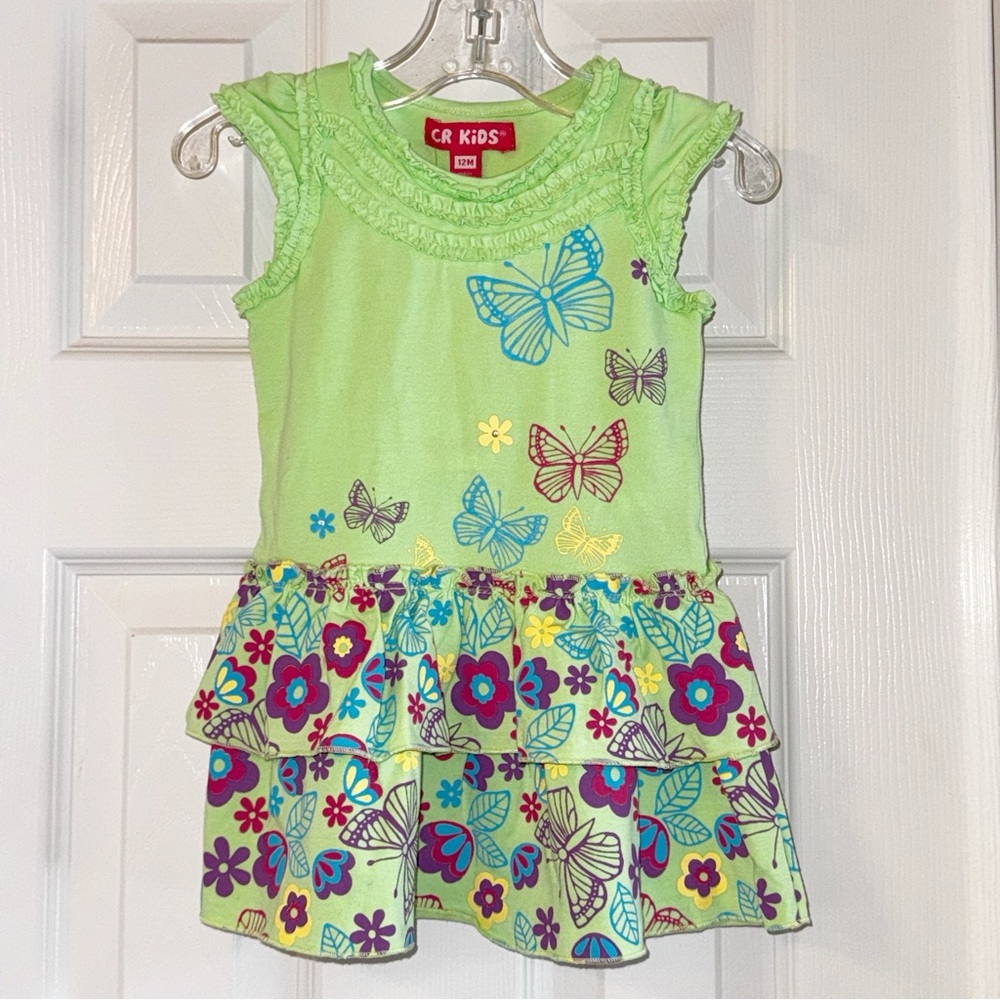 {CR Kids} Dress